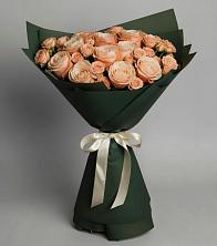 Букет Элегантный в Кизнер