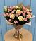 Букет цветов из: Розы в Кизнер