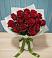 Букет Красные розы в Кизнер