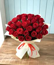 Букет 29 Красных роз в Кизнер