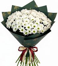 Букет цветов из:  Хризантемы в Кизнер