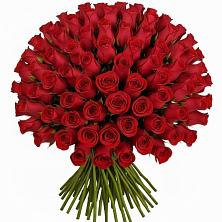 Букет Красные розы Чери Лав в Кизнер